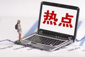 第4章 拍摄：用抖音App拍出高质量小视频图片