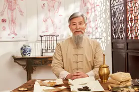 第一讲 中医对肿瘤的认识图片