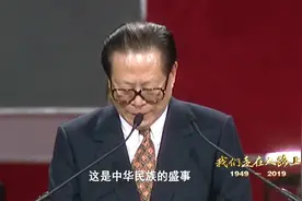 香港、澳门、台湾！带你回顾当年的港澳回归和两岸互通，看完泪目视频封面