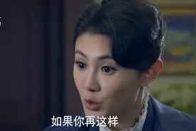 绝路逢生：林虹牢中痛骂严毕裘，抱着必死的决心也要带上这个汉奸视频封面