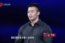非诚勿扰：健美运动员来相亲，徒弟秒爆灯这肌肉，美女都要流口水视频封面