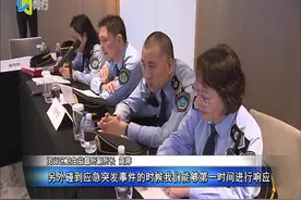 确保进博会公共卫生安全 闵行开展应急演练视频封面