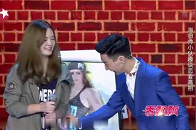 笑傲江湖：海归帅小伙趣谈恋爱高招，找个观众演女汉子，果然管用视频封面