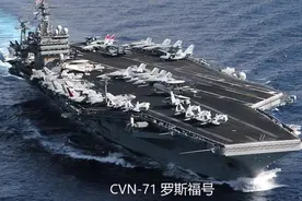 10艘尼米兹级核动力超级航母编号与命名视频封面