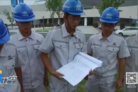 中国铁建港航局三公司工会打造特色教培工作品牌视频封面