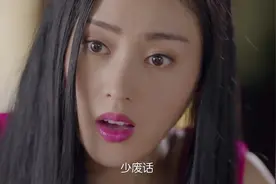 太子妃：古代的御医都这么潮，帽子上居然有个香奈儿的LOGO视频封面