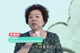 咳咳咳，很难受！巧贴药膏，轻松止咳视频封面