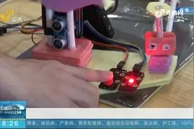 第五届全国青少年创意编程与智能设计大赛在济南举行视频封面