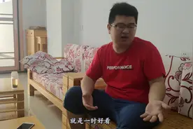 老婆过生日，老公想送奇葩礼物，老婆瞬间变脸视频封面