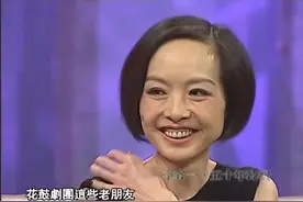 张也登台喊李谷一妈妈？鲁豫当场懵了，李谷一道出真相视频封面