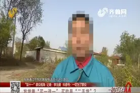 【“双十一”群众视角】京东买手机 包装里有2年前发货单视频封面