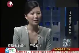 女子忘不了前男友想和好，前男友现场告白现女友，女子崩溃大哭视频封面