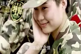 57秒空手攀登五楼！我国第一女警花：硬气功让200多国家特警称赞视频封面