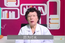 什么睡姿有助于长高？医生详解 视频封面