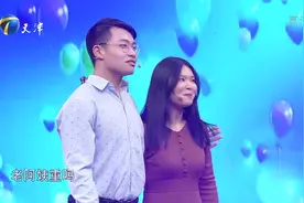 爱情保卫战：大学情侣缺乏信任闹矛盾，异地恋到底能持续多久视频封面
