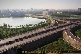 宁夏的面积虽然小，但是寻找到时机，会得到更好的发展！视频封面