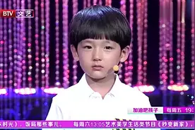 加油吧孩子：5岁小男孩演唱《天亮了》，哭着唱完歌曲，感动全场视频封面