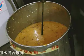 这种酒被称为“农村土茅台”，造价低，利润高，您想学吗？