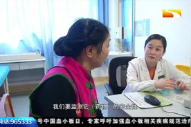 5岁孩子正常身高范围是多少呢？协和医生：看这个一览表一目了然视频封面