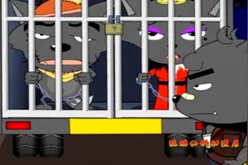 灰太狼抓到羊竟然还想骗保险，最后直接被捕，下场是真的惨！视频封面