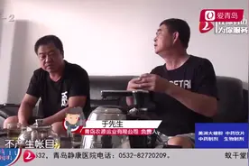货车过户交易，挂靠公司要扣税款，发票不给钱也不退是在闹哪样？视频封面