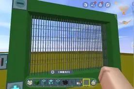 迷你世界 一分钟学会上下滑动门