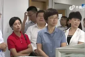 “爱山东”APP运营中心：将增加人员配置 加速整改提升视频封面