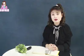 男人你还别不信，女人总是这样称呼你，她就是把你当“备胎”了视频封面