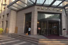 人民大会堂西交民巷有一个人民大会堂酒店，对外开放，你住过吗？