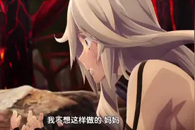 女孩被暗中催眠，听到指令一刻对着队长攻击视频封面