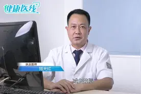 手指骨关节炎怎么治疗好？3种方法，内服外用，远离骨头病痛视频封面