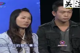 奇葩女子怀着初恋孩子与现任结婚！如今现任得知真相现场要离婚！视频封面