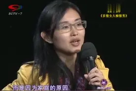 心机女用私生子威胁公公要钱，原配做法霸气，不哭不闹就解决对方视频封面