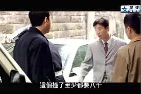 宝马=别摸我，原来来自这里啊视频封面
