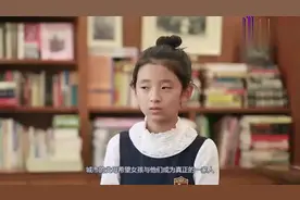 变形计：富商送农村女孩天价手机！得知价格后，女孩做法令人鼓掌视频封面