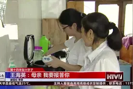 农村女孩高考632分，她却觉得辜负了家人，母亲的话使她振作视频封面