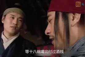 武松打虎后当了个捕头,换成如今算多大的官?为何西门庆没放在眼里视频封面