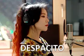 韩国最美侧颜女神，翻唱达人J.Fla惊艳翻唱西班牙神曲Despacito视频封面