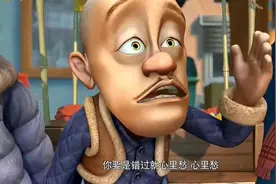 《熊出没》中光头强的结局是什么，原来导演早就安排了这三个结局视频封面