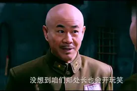 伏击：女军官心狠手辣，一招“阎王哭”男子求生不得，求死不能视频封面