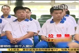 从2021年开始，招生不分文理，考试科目按“3+1+2”设置视频封面