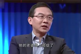 央视主持郎永淳入狱真相曝光，他竟然是被人下套？网友：不得不防视频封面
