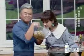 家政女皇：很多芋头爱好者都不会挑选粉糯的芋头，教你一招视频封面