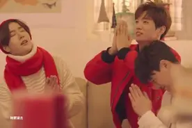 UNIQ组合《新年快乐》MV，王一博最帅了！