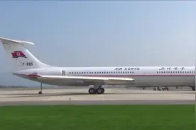 高丽航空的远程旗舰：伊尔-62M客机视频封面
