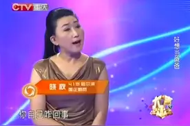 结婚16年，妻子拿避孕药当饭吃，丈夫偷偷把药换了，俩人反目成仇视频封面