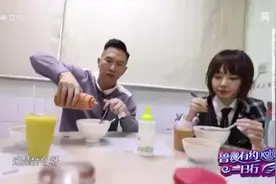 鲁豫有约：张家辉请鲁豫吃牛腩面，丝毫没有明星架子，好帅气啊！视频封面
