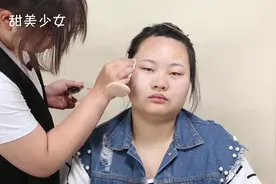大家好今天我来教大家按压上粉底方法视频封面