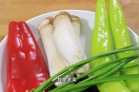 一分钟教你在家里做酱烧杏鲍菇，掌握这一步，保证比吃肉过瘾