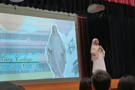 体验香港中学招生开放日，沙田圣母无玷圣心书院视频封面